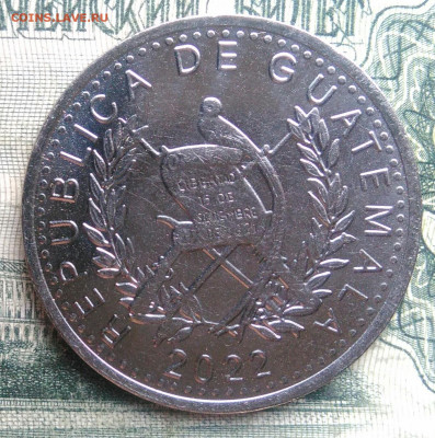 Гватемала 25 сентаво 2022 года до 24.11.2025 - IMG_20251120_190503