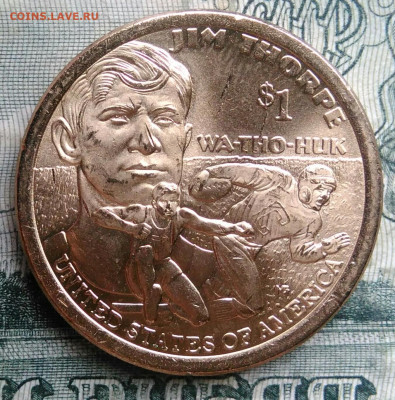 США 1 доллар 2018 года до 24.11.2025 - IMG_20251122_001606