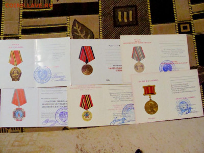 15 документов от общественных организаций (Умалатова и пр.) - DSC08258.JPG