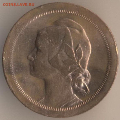 Про гениальную финансовую аферу - 54