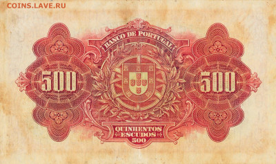 Про гениальную финансовую аферу - 6528846e1a5815.94024934-original