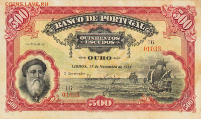 Про гениальную финансовую аферу - 6528846c9367e2.04627716-original