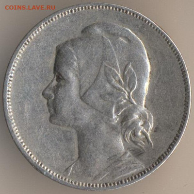 Про гениальную финансовую аферу - 50