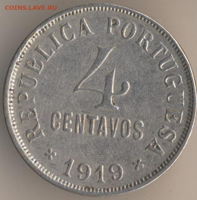 Про гениальную финансовую аферу - 49