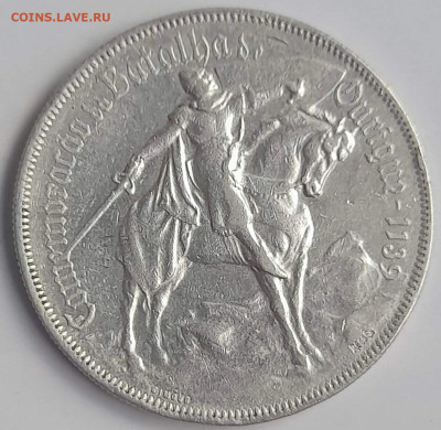 Про гениальную финансовую аферу - 102