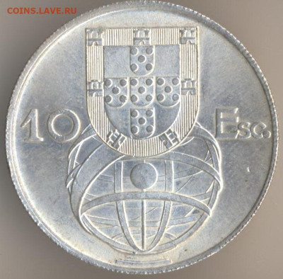 Про гениальную финансовую аферу - 31