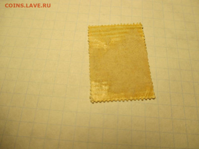 Марка. Финляндия. 1937 год. - IMG_1772.JPG