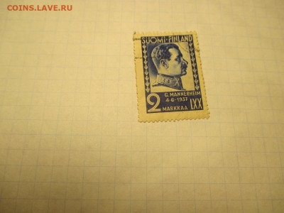 Марка. Финляндия. 1937 год. - IMG_1771.JPG