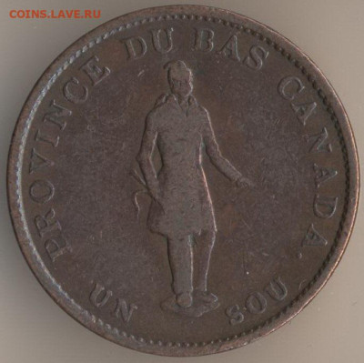 ЗАНИМАТЕЛЬНАЯ НУМИЗМАТИКА - 22