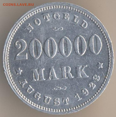 ЗАНИМАТЕЛЬНАЯ НУМИЗМАТИКА - 19