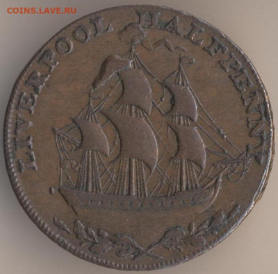 ЗАНИМАТЕЛЬНАЯ НУМИЗМАТИКА - 123