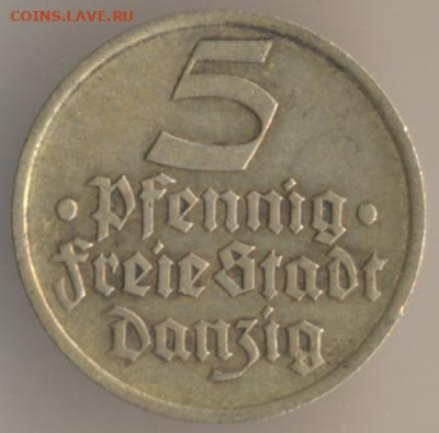 ЗАНИМАТЕЛЬНАЯ НУМИЗМАТИКА - 9