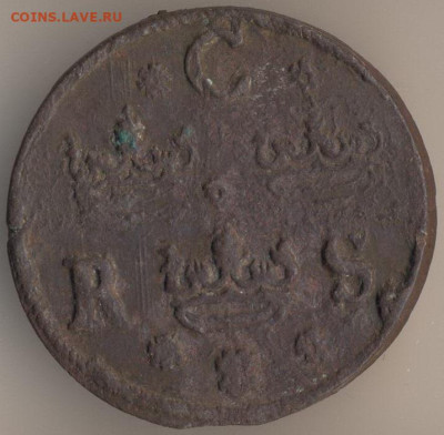 ЗАНИМАТЕЛЬНАЯ НУМИЗМАТИКА - 18