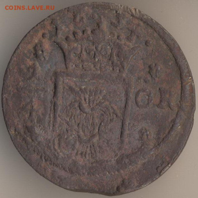 ЗАНИМАТЕЛЬНАЯ НУМИЗМАТИКА - 17