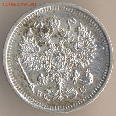 ЗАНИМАТЕЛЬНАЯ НУМИЗМАТИКА - 50