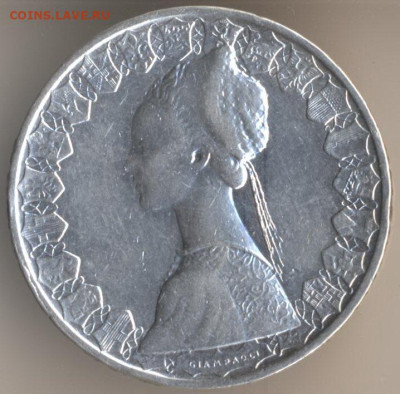 ЗАНИМАТЕЛЬНАЯ НУМИЗМАТИКА - 44