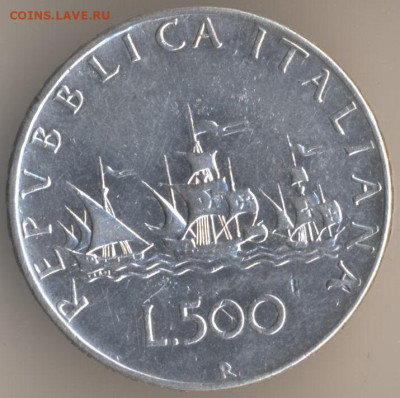 ЗАНИМАТЕЛЬНАЯ НУМИЗМАТИКА - 43