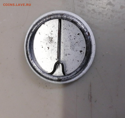 Знак земли Бранденбург 26.11.25 - IMG_20251122_095340