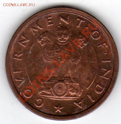 Индия пайс 1950 Лошадь до 27.02.12 в 22.00мск (1546) - img491