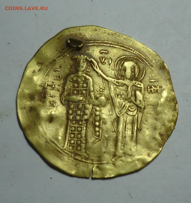 Византийская монета на определение и оценку. - 01.JPG