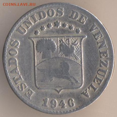 ЗАНИМАТЕЛЬНАЯ НУМИЗМАТИКА - 4