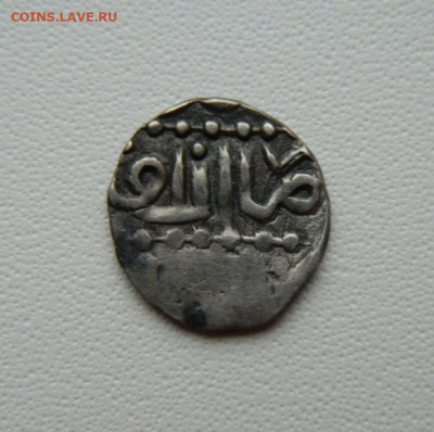 Монета Золотой Орды. - DSCN9017.JPG