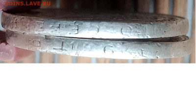 50 Копеек 1924-25 г. окон. 25.11.2025 г. 22-00 МСК. - 44