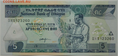 Эфиопия 5 бырр 2017 г. С рубля! до 27.11.25 - DSCN9055.JPG