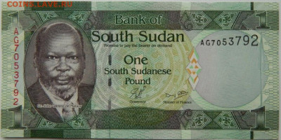 Южный Судан 1 фунт 2011 г. С рубля! до 27.11.25 - DSCN9058.JPG