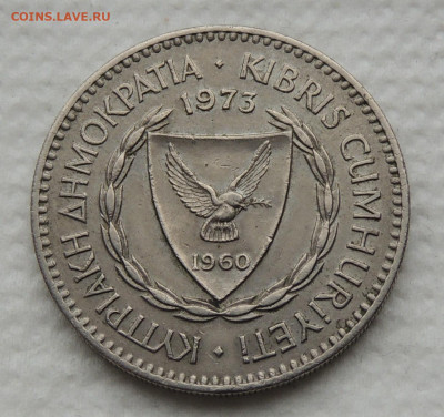 Кипр 100 милей 1973 до 26.11.2025 - Кипр 100 милей 1973 .JPG