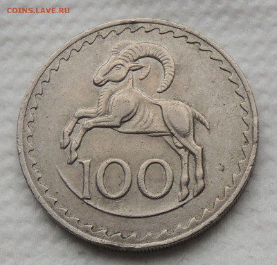 Кипр 100 милей 1973 до 26.11.2025 - Кипр 100 милей 1973.JPG