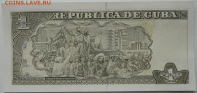 Куба 1 песо 2016 г. С рубля! до 27.11.25 - DSCN9090.JPG