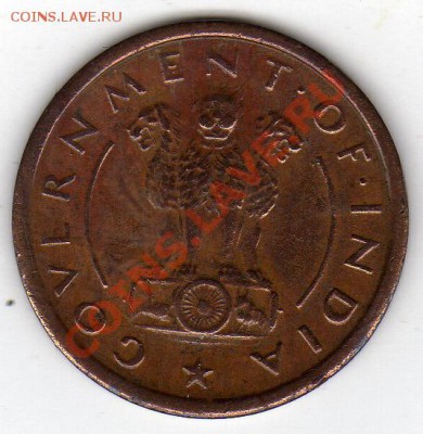 Индия пайс 1953 Лошадь до 27.02.12 в 22.00мск (1546) - img495