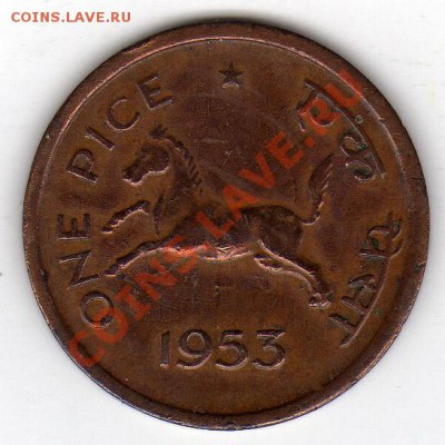 Индия пайс 1953 Лошадь до 27.02.12 в 22.00мск (1546) - img496