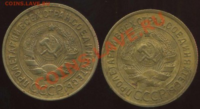 3 коп 1934,35(с) до 27.02.2012г 22.00мск - img033