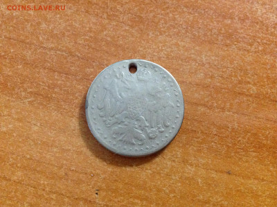 Голова жещины, двуглавый орел. Жетон на монисто - IMG_7591[1].JPG