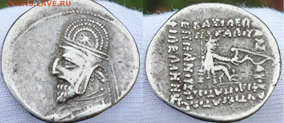 Парфянское царство, Ород I, драхма. Подлинность - 327096331.0