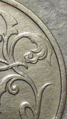 2 рубля 2001 Гагарин без мд, определение подлинности - 08E197DF-D4C0-4791-8ACA-0A7F909FAF92