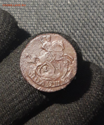 ЕКАТЕРИНА II Полушка 1767 года ЕМ До 28.11 - 20250617_210326