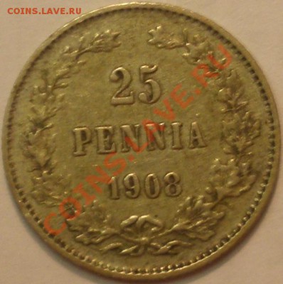 25 пенни 1908 год Россия для Финляндии!!! - 1908 п.JPG