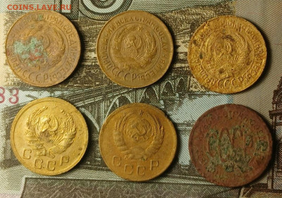 1 копейка 5шт , + пол копейки ранний ссср . - НИК521