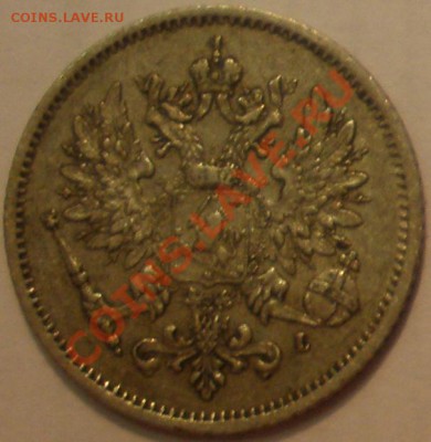 25 пенни 1906 год Россия для Финляндии!!! - 1906 з.JPG