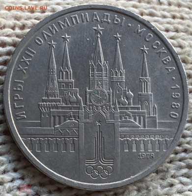 ЗАНИМАТЕЛЬНАЯ НУМИЗМАТИКА - 342385311