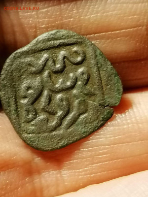 Действительно ли редкий Манетос??? - IMG-20230829-WA0007