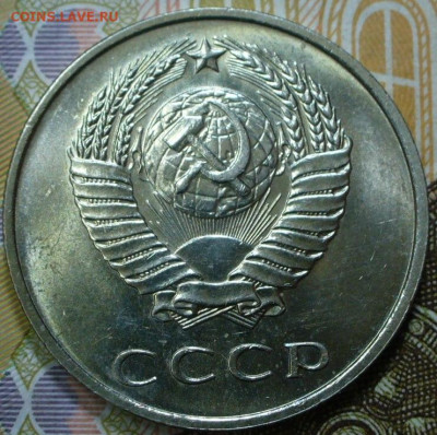 20 копеек 1968 года с 200 рублей До 24.11.25 в 22:00 МСК - 93F324DF-11ED-4A13-9EF9-8F39312EADD9