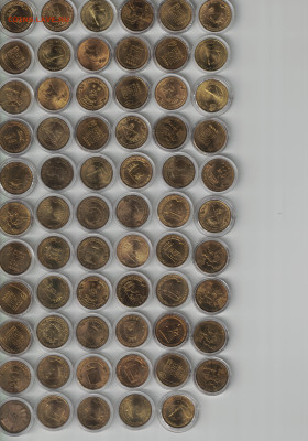 ГВС, Казань, Победа мешок - ГВС капсулы картинка22112025