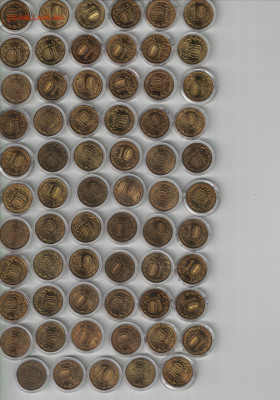 ГВС, Казань, Победа мешок - ГВС капсулы цифра22112025