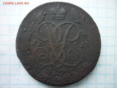 5 копеек 1761 и 1766гг. до 27.11.2025 в 22-00 по МСК - P1050645.JPG