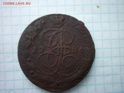 5 копеек 1780 и 1786гг. до 27.11.2025 в 22-00 по МСК - P1050651.JPG