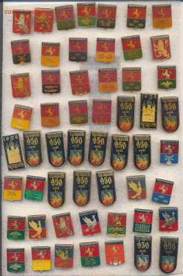 шт - ! Гербы (1)_55